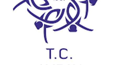 AYDIN BÜYÜKŞEHİR BELEDİYESİ